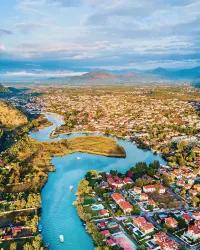 О Городе Ортака
